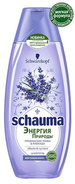  SCHAUMA