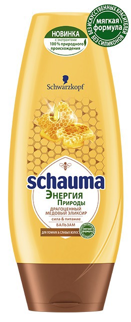 SCHAUMA /  " " "  "