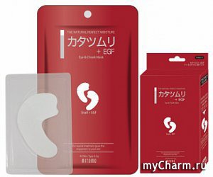 Mitomo /  Eye&Nasolabial Fold Mask Snail+EGF