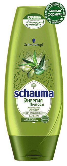 SCHAUMA /  " " "  &  "