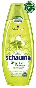  SCHAUMA