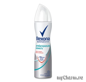 Rexona /     