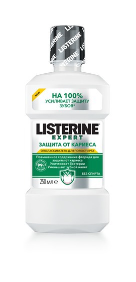 Listerine / Expert       