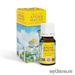 "Дом Природы" / Аромамасло Цитрусовый коктейль