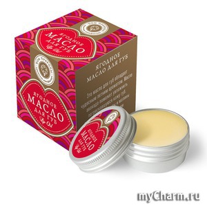 "Дом Природы" / Масло для губ ягодное