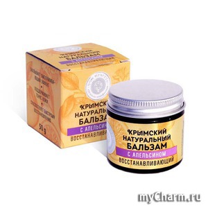 "Дом Природы" / Бальзам для лица Крымский бальзам восстанавливающий с апельсином