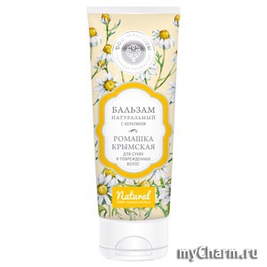 "Дом Природы" / Натуральный бальзам для волос "Ромашка Крымская" с кератином
