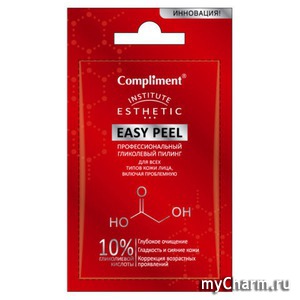 Compliment / Institute Estetique Easy Peel     