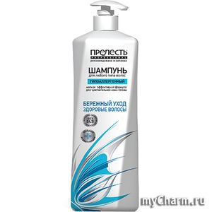 " Professional" /  Professional      