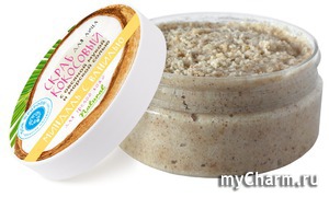 "Дом Природы" / Кокосовый скраб для лица “Миндаль с ванилью” с овсяной мукой и морской солью