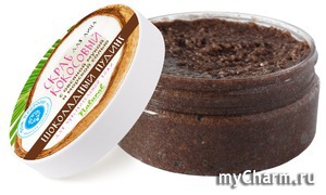 "Дом Природы" / Кокосовый скраб для лица “Шоколадный пудинг” с овсяной мукой и морской солью