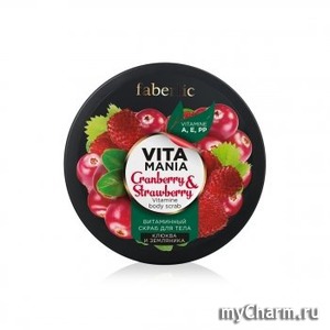 Faberlic /         Vitamania