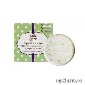 PRETTY GARDEN / Твердый шампунь "Для роста волос" с эффектом кондиционирования