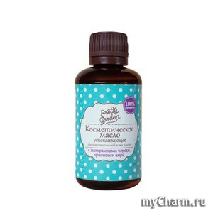 PRETTY GARDEN /     ""