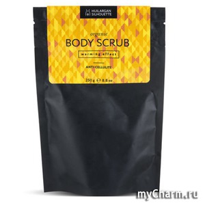 Huilargan /   Body Scrub Anti-Cellulite Warning Effect