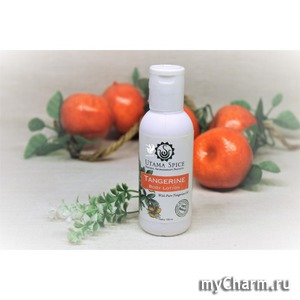 UTAMA SPICE / Питательный лосьон Tangerine Body Lotion