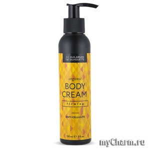 Huilargan /    Body Cream Anti-cellulite Firming