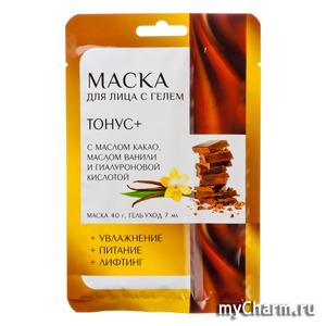 "Сиусиу Джюэлри Ко" / Маска для лица и шеи с гелем Тонус+ с какао и ванилью