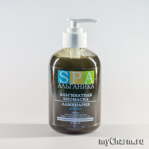 "Альганика" / SPA Альгинатная биомаска для лица "Ламинария"