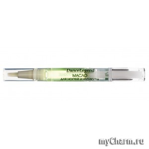 Dance Legend / Масло для ногтей и кутикулы