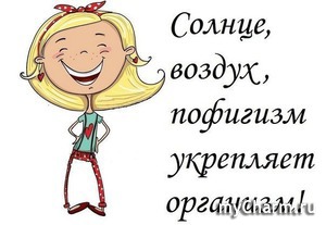 ���������� ��������)