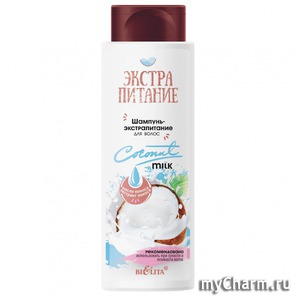 Bielita / -   Coconut Milk