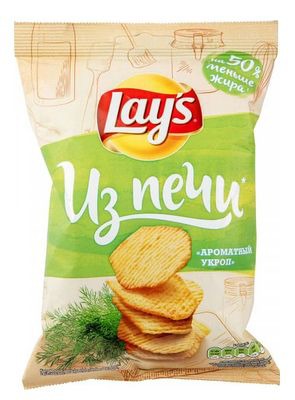    Lays