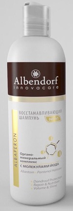  Albendorf Innovacare