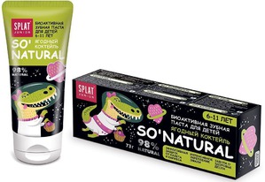 SPLAT /    Junior "So Natural.  "