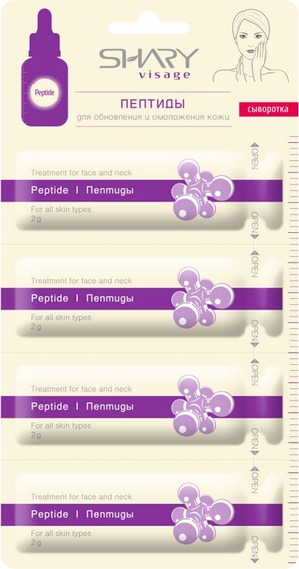 SHARY / Сыворотка «Пептиды» Обновление и омоложение