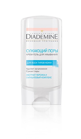 Diademine /   -  