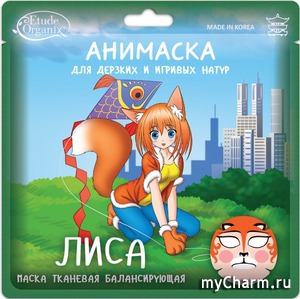 Etude Organix / Маска для лица Анимаска Лиса Балансирующая