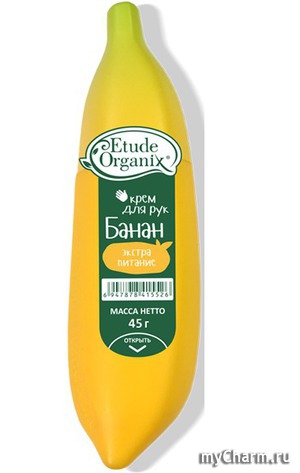 Etude Organix / Крем для рук Банан