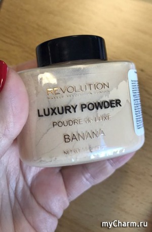   ,   Makeup Revolution Luxury Banana Powder