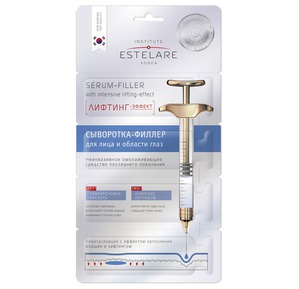 Estelare / Estelare, - - -     