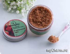 Natura Altis / Сахарный скраб для тела "Клубничный мусс"