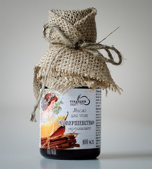 "Традиция" / Масло для тела "Совершенство" укрепляющее