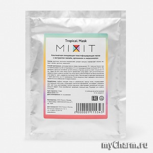 MIXIT /    Tropical Mask