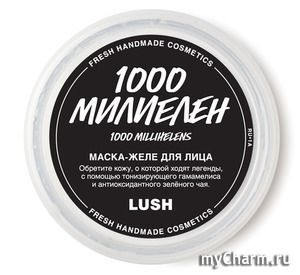 Lush / 1000  -  