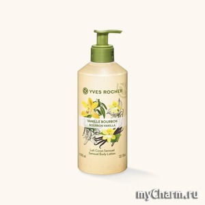Yves Rocher / ������� ��� ���� Sensual Body Lotion Vanille Bourbon