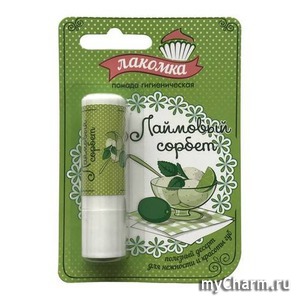 "Аванта" / гигиеническая помада Лакомка Лаймовый сорбет
