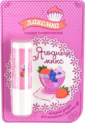 "Аванта" / гигиеническая помада Лакомка Ягодный микс