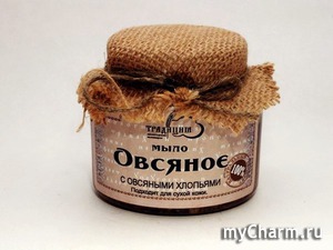 "Традиция" / Мыло "Овсяное" с овсяными хлопьями