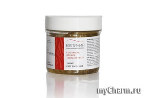 "Велиния" / Гель-маска для век "Блиц-эффект"