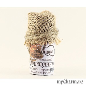 "Традиция" / Бальзам-маслице "Очарование" для ресниц