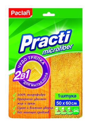     : Paclan Practi Microfiber        