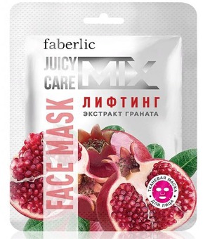 Faberlic /   Face mask uicy Mix care    