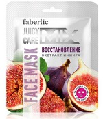 �������� ����� Faberlic