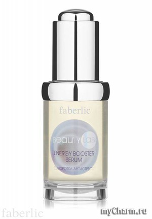 Faberlic /    Beauty Lab - Energy Booster Serum