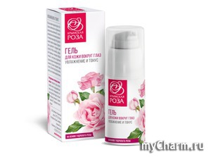 "Крымская роза" / Гель для кожи вокруг глаз «Увлажнение и Тонус»